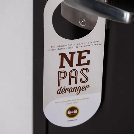 酒店 Centre Monplaisir 里昂